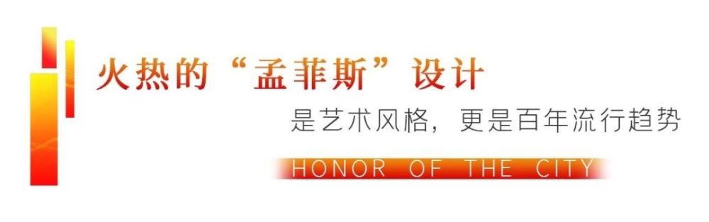 余姚要买房的注意了新鸿光璟样板房来了11月16日不要错过