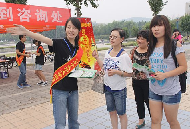 為什么名牌大學的學費才幾千,不知名的??茀s要上萬?原因很現實 孔子誕辰
