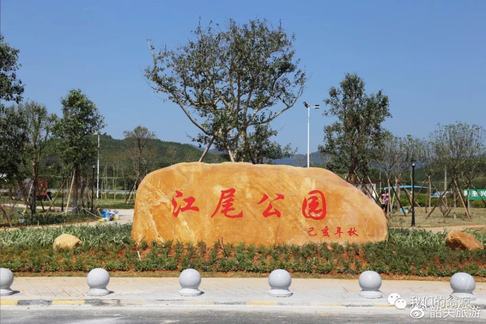 翁源这个小镇有兰花,有美食,有美丽乡村