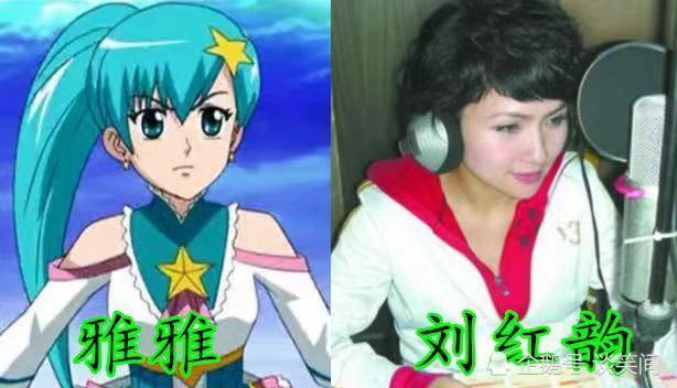 《小魔仙》配音员颜值,魔仙女王雅雅贝贝气场全开,看到凌美琪:小仙女