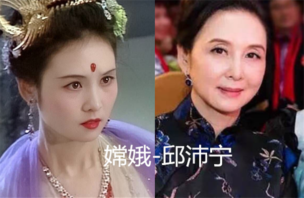 《西游记》美女卸妆后:嫦娥优雅,孔雀公主有气质,兔子精认不出!