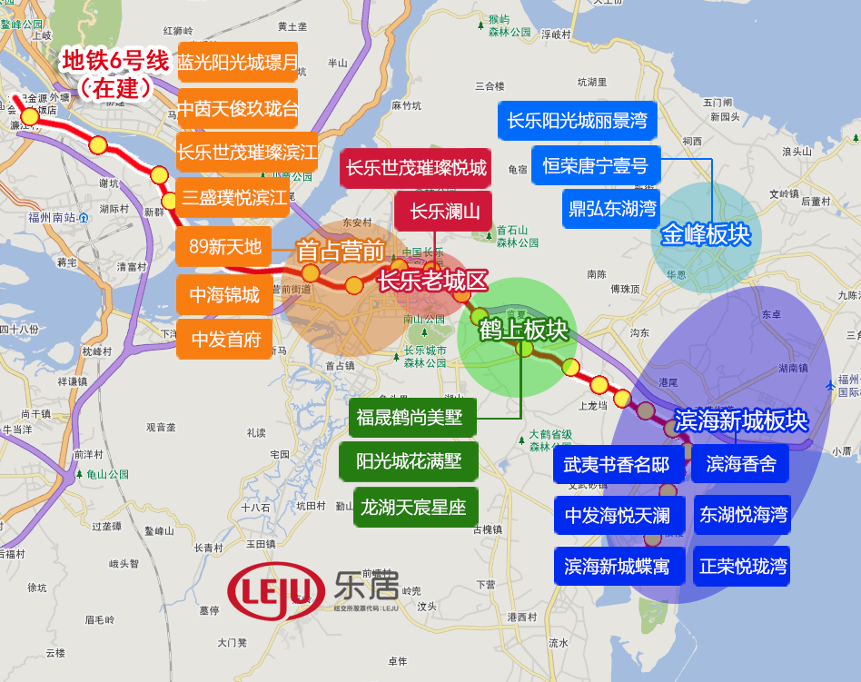 长乐老城区或金峰,鹤上,滨海新城等区域,这些区域有的基础建设十分