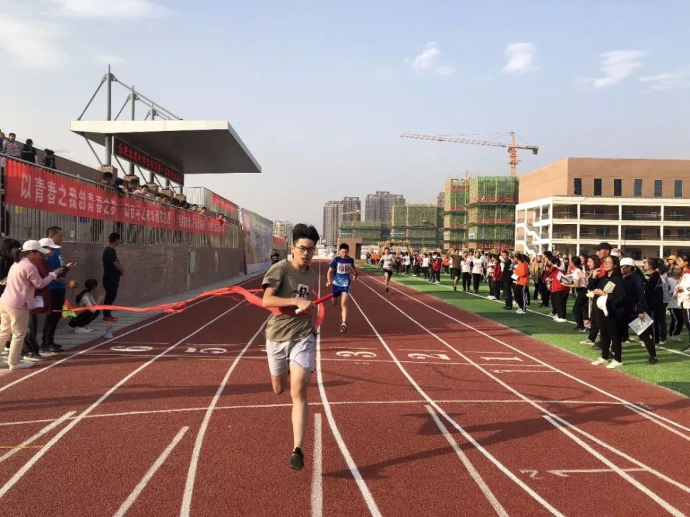 活力北城,时代由我——合肥北城中学东校区第一届田径