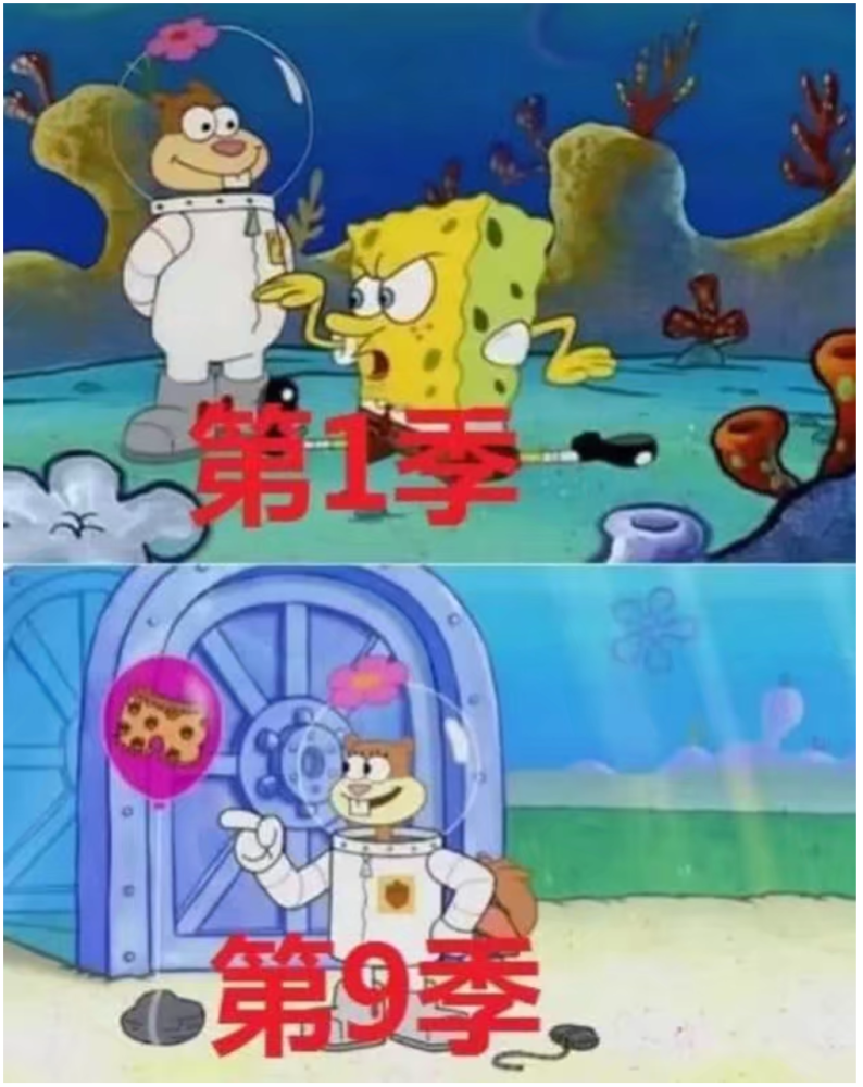海绵宝宝第一季对比第九季,画风越变越丑,只有它越变越萌