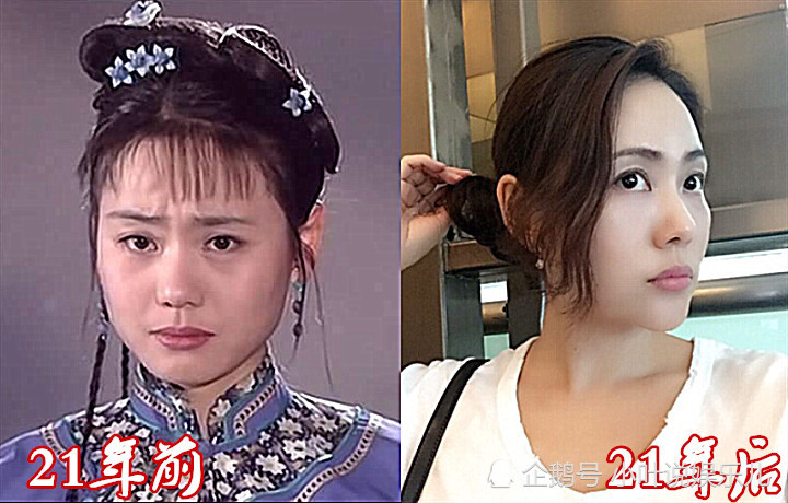 《还珠格格》21年前vs后,柳红没啥,柳青没啥,而她成女