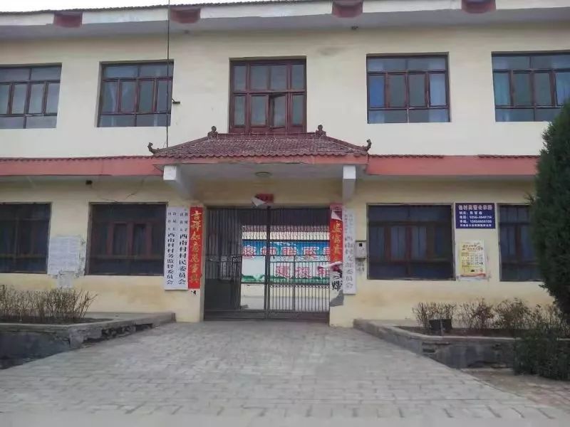 为中国人民的智慧所折服 我县固隆乡西南村 就有一处这样的地道 村里