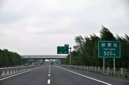 京沪高速八桥收费站增建始末