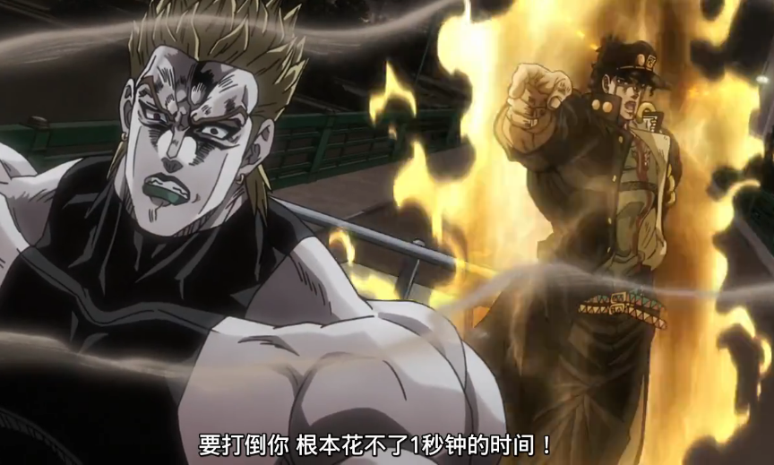 jojo:dio明明比承太郎强,为何还会输?