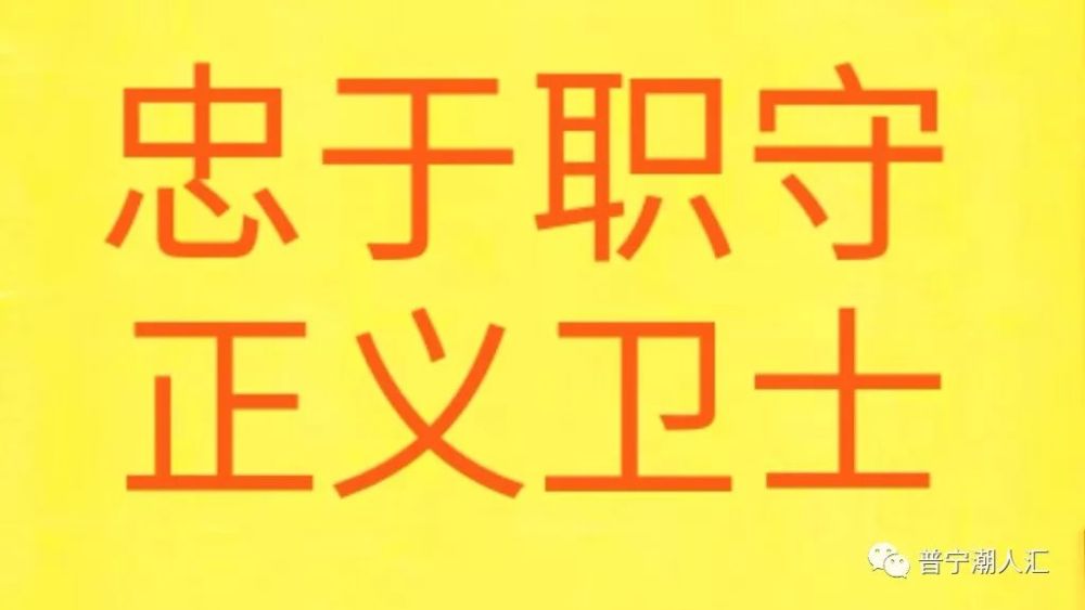 什么晒淋成语_成语故事手抄报(3)