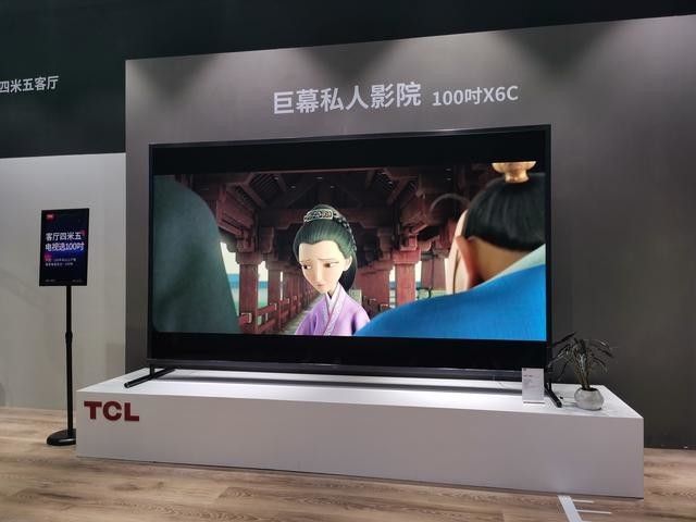 上面介绍的几款超大尺寸电视均为8k分辨率(7680 x 4320),而tcl 100