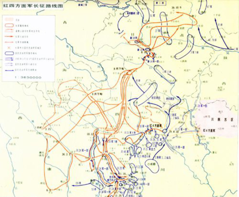 红四方面军长征路线图