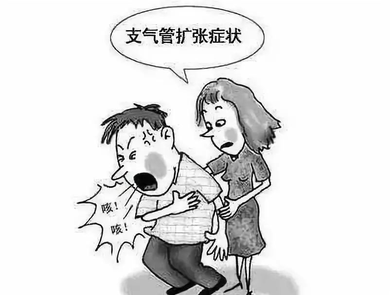 支气管扩张怎么办?治疗方法很重要