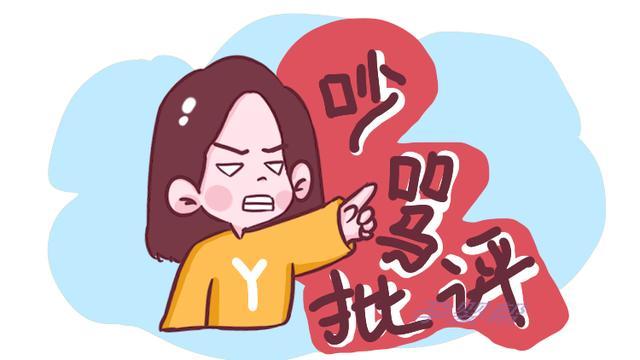 这3种父母太"可悲,对孩子是"费力不讨好,看完你们就懂了