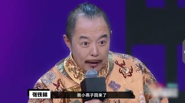 《还珠》21年小燕子柳青柳红世纪同框!皇阿玛一挥手