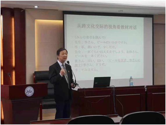银川能源学院执行校长赵平教授做客安徽大学