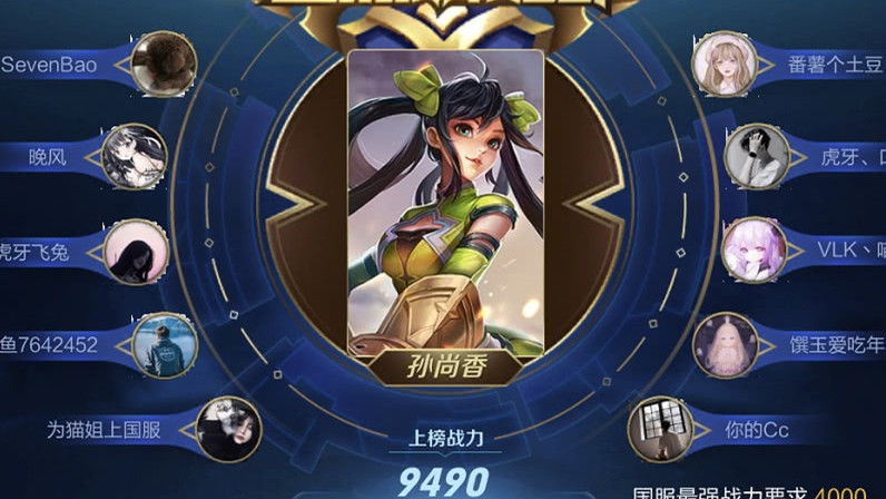1000