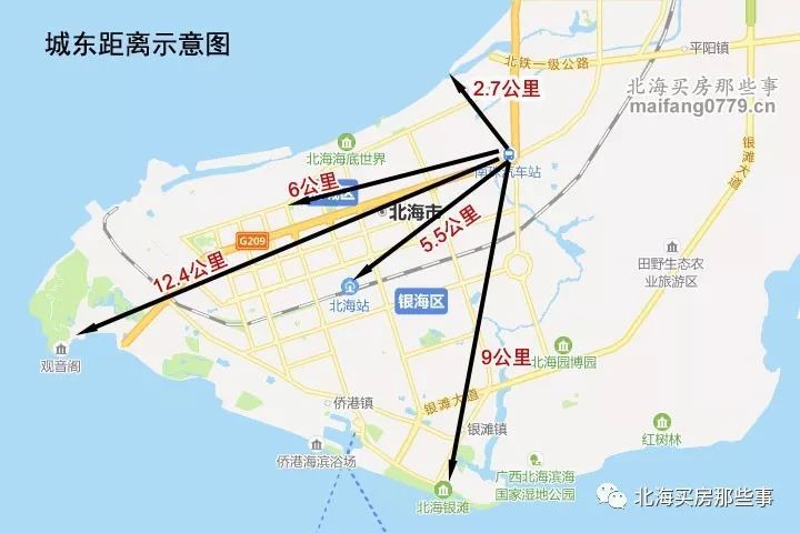 向海大道至平阳路)开工,南珠大道北段扩建工程基本完工,北海大道东延