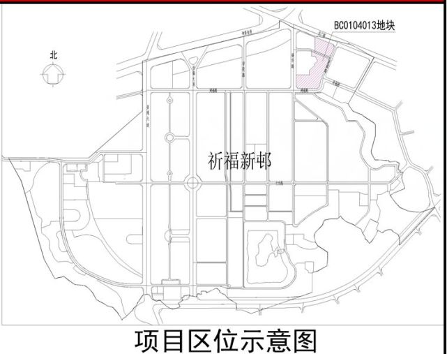 刷新番禺住宅高度 公告显示,此次规划的bc0104013地块位于祈福新邨的