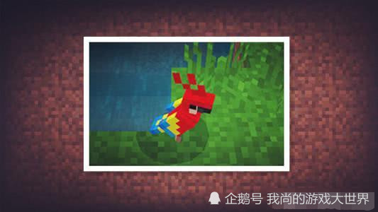 我的世界:玩家带着鹦鹉也察觉不到这三种生物了?1.15版本已更改特性!