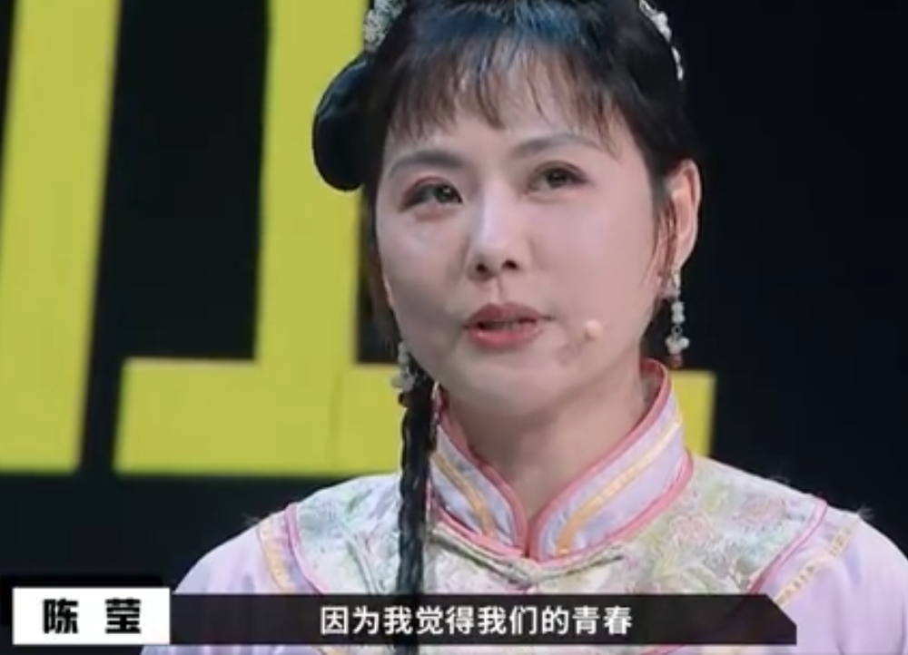 《演员请就位》柳红再现荧屏,曾经21岁的她一炮走红,如今生活令人羡慕