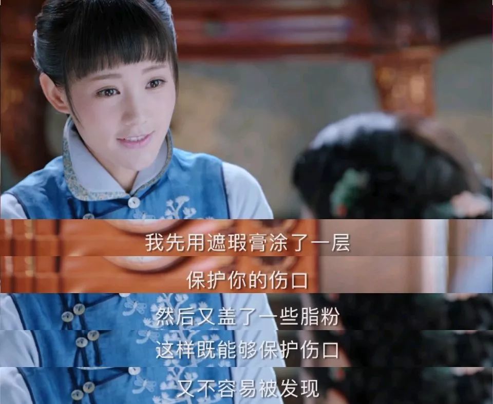 女主角顾海棠(李一桐 饰)妥妥的是民国时期的"美妆博主",护肤,美妆都