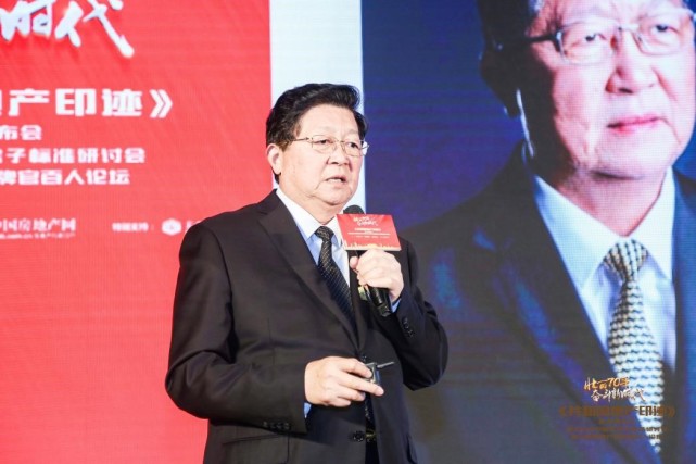 汇京集团董事长_中京集团董事长孙永德