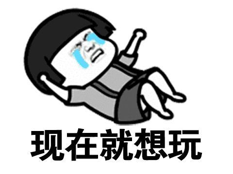 成语什么难犯_成语故事简笔画(4)
