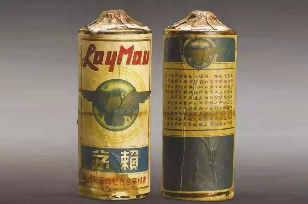 1953年出产的赖茅,拍卖成交价曾高达1070万元,被誉为" 中国最贵的白酒