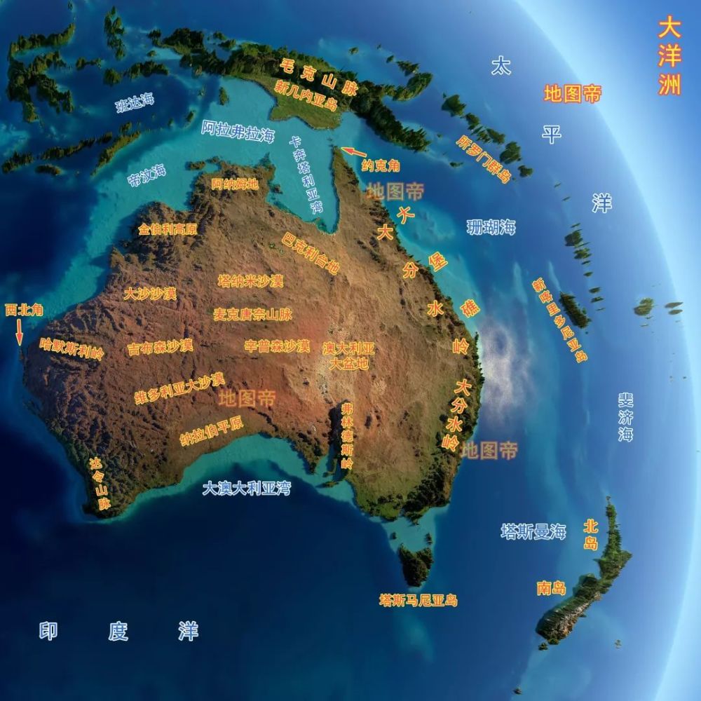 新西兰在大洋洲,为何有这么多英国地名?