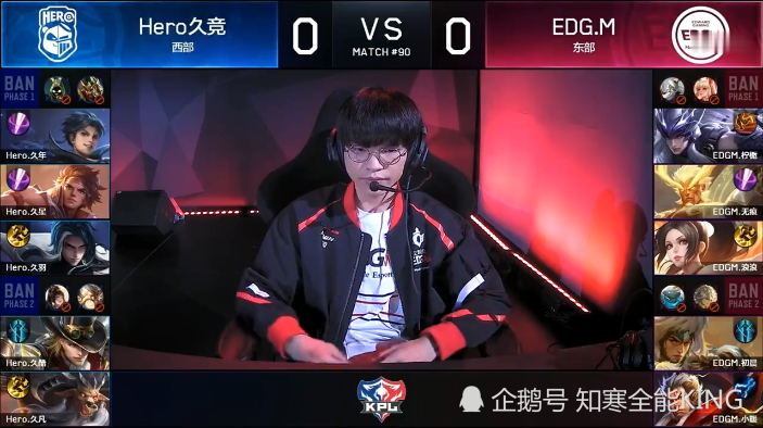 王者荣耀kpl:edgm.柠栀携队战胜老东家hero,天秀4杀作为大礼