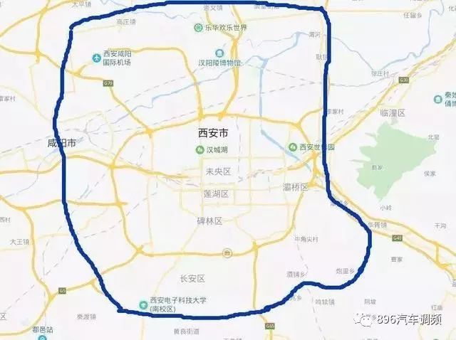 大西安"五环时代"来了