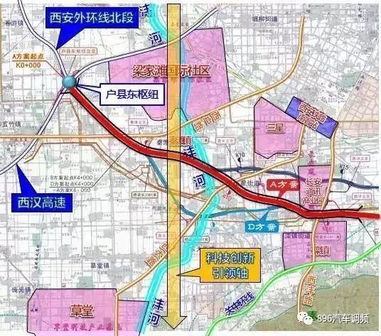大西安"五环时代"来了