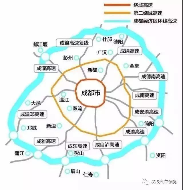 最新!西安绕城高速即将"去堵"成功!大西安"五环时代"来了