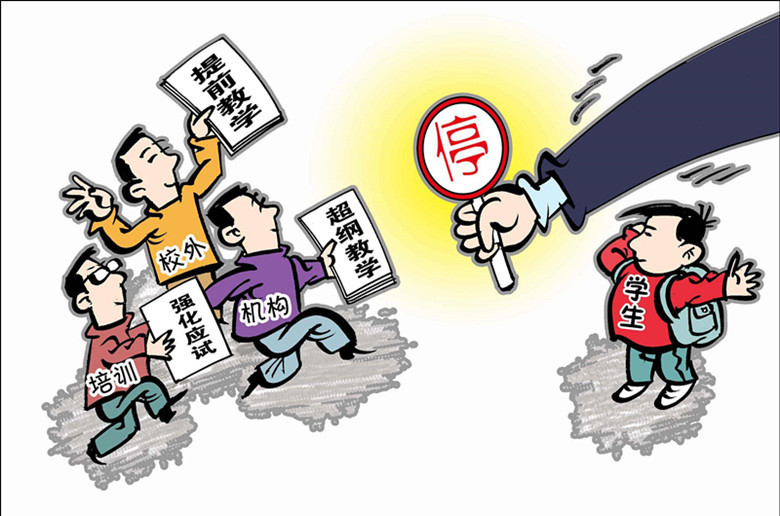 招聘压力_犍为人就业越来越难 别愁了,选好专业才是王道(3)