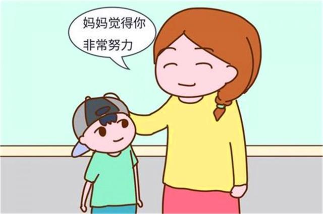 "你是最棒的",是家长为孩子设下的最大陷阱,孩子会越夸越差