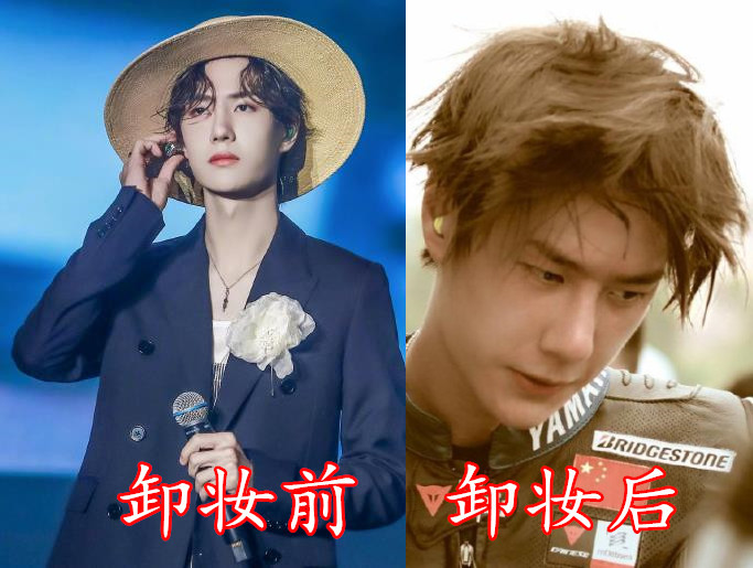 "陈情男孩"卸妆前后,王一博皮肤好,道长黑化,却被舅舅