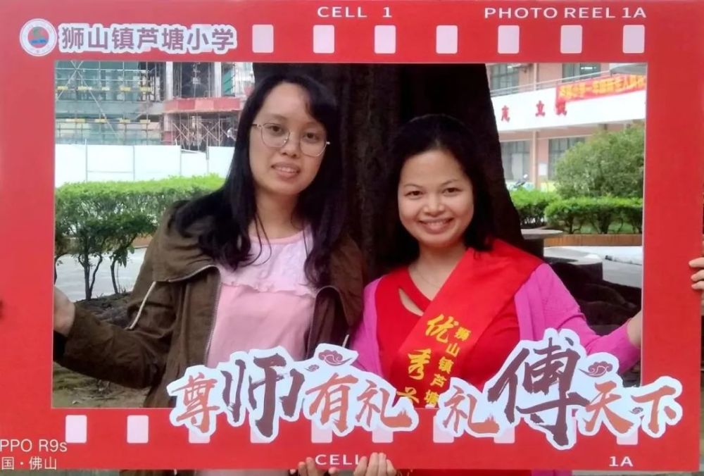 本根正德一百载!拾起这些弥足珍贵的画面,重温芦塘小学的那些年