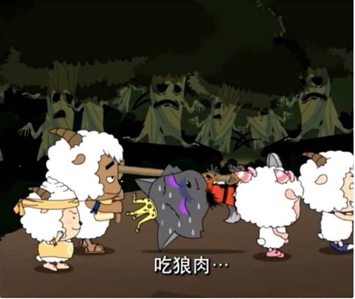 喜羊羊:灰太狼祖先最变态的3个发明,"李小龙战衣"杀遍