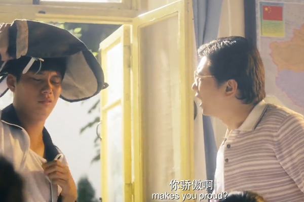 夏洛特烦恼:王老师为什么叫大春二傻子?为了搞笑,其实