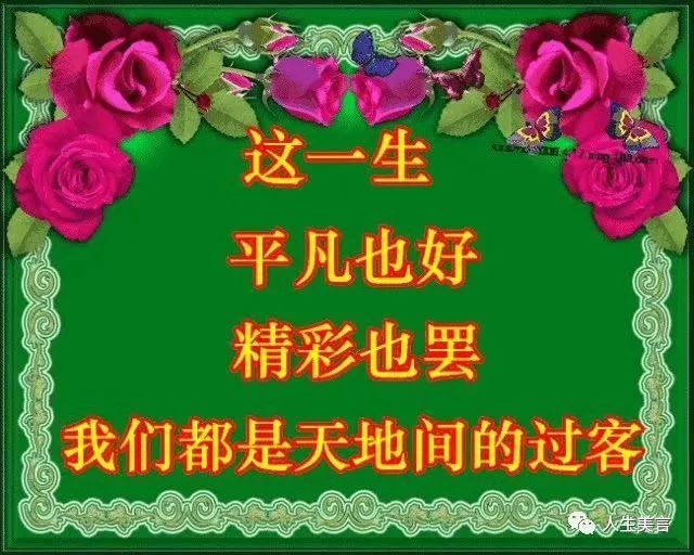 甘心情愿曲谱简单_甘心情愿钢琴曲谱(4)