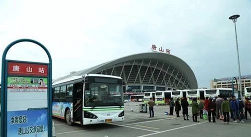 开平户籍人口_何姓的户籍人口排名
