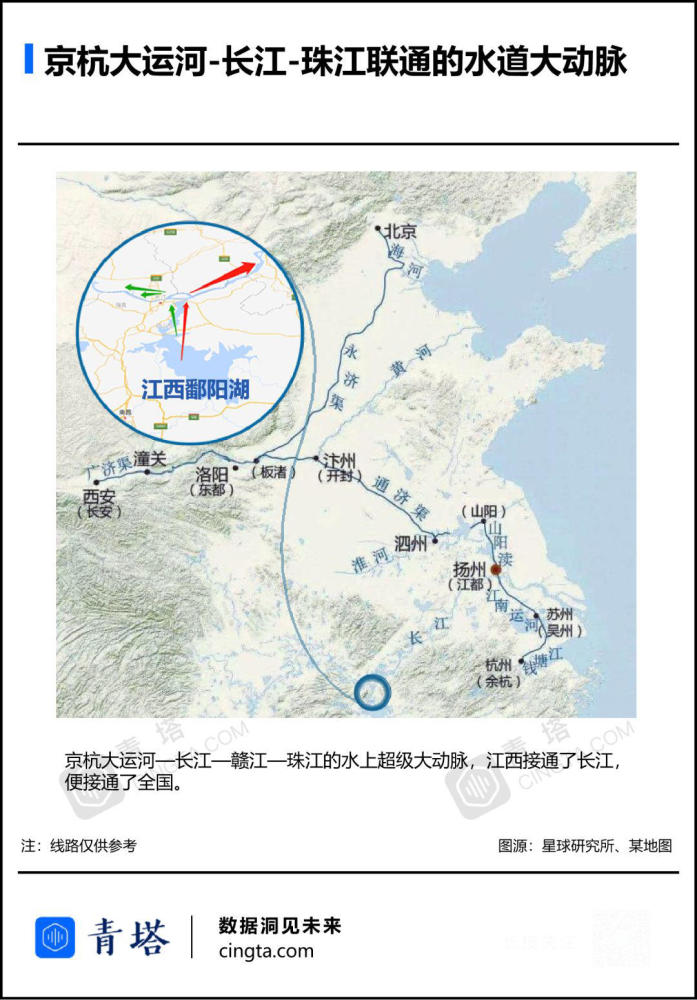 宋代人口爆发_宋代服饰图片(2)