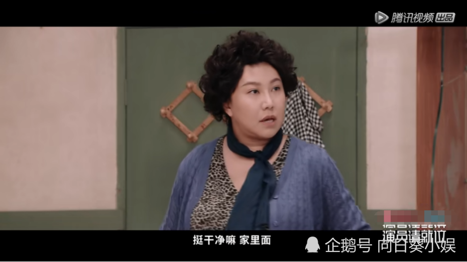 黄晓明语录太火!《演员请就位》范湉湉说明言明语,赵薇一脸无奈