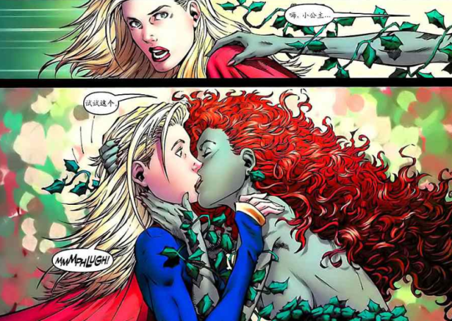 dc漫画里的两个超级女性大反派:哈利奎因和毒藤女,女