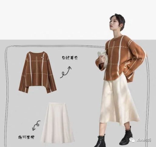 胯部小怎么搭衣服_胯部瘙痒有小疙瘩(3)