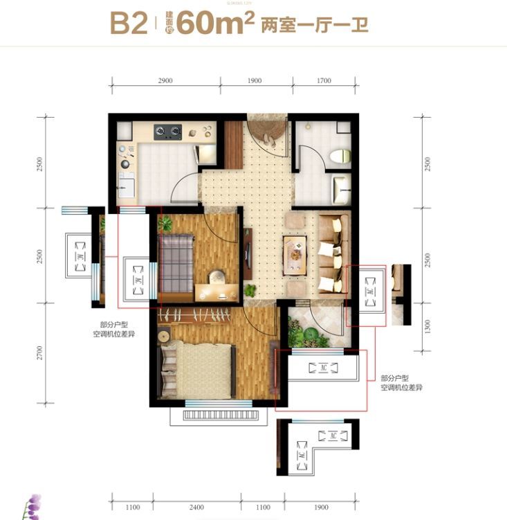 中海锦城有大量的小户型产品,面积包括60,70,80,95,125.