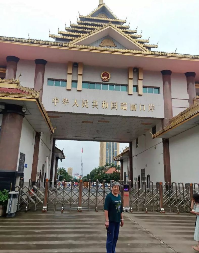 现在中缅街上隔一两百米处就有执勤点和民兵站点