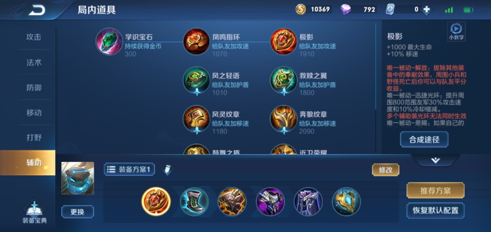 1000