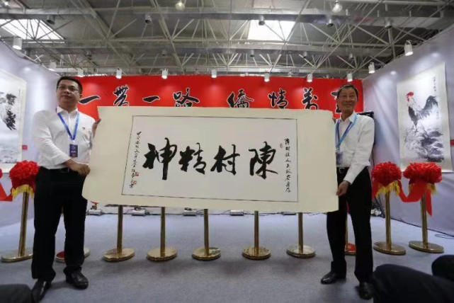 浓浓家乡情！旅居海外顺德陈村人区本书画展正式开幕（图11）