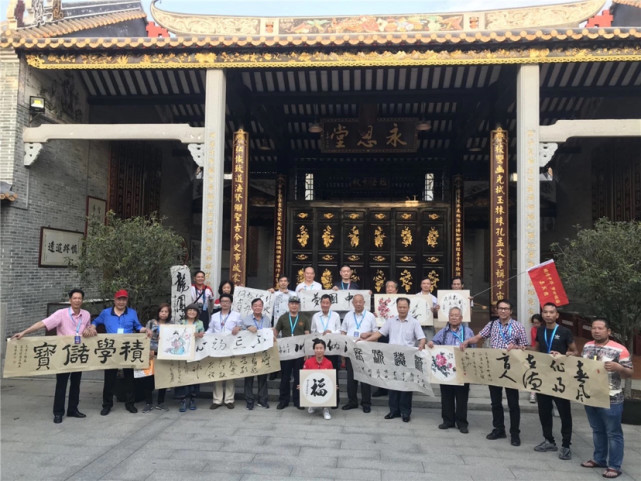 浓浓家乡情！旅居海外顺德陈村人区本书画展正式开幕（图12）